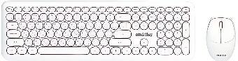 Офисный набор SmartBuy SBC-666395AG-W