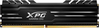 Оперативная память ADATA XPG GAMMIX D10 8GB DDR4 PC4-25600 AX4U32008G16A-SB10