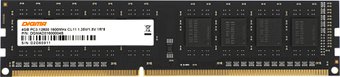 Оперативная память Digma 4ГБ DDR3 1600 МГц DGMAD31600004S