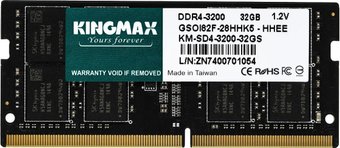 Оперативная память Kingmax 32ГБ DDR4 SODIMM 3200 МГц KM-SD4-3200-32GS