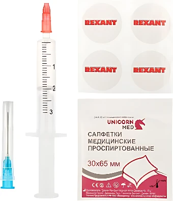 Смазка для вентиляторов Rexant SX-1 09-3981