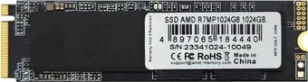 SSD AMD Radeon R7 1TB R7MP1024G8
