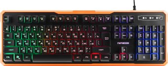 Клавиатура Гарнизон GK-320G