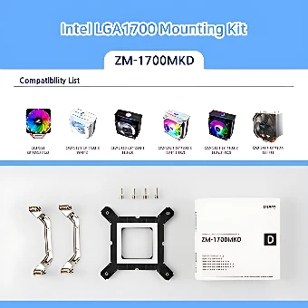 Комплект крепления Zalman ZM-1700MKD