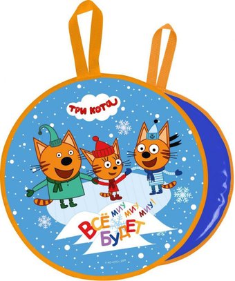 Ледянка Nika ЛРК45 (три кота/желтый)