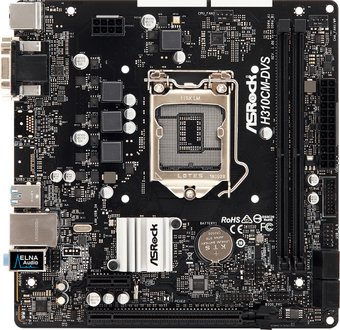 Материнская плата Asrock H310CM-DVS