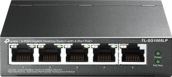 Неуправляемый коммутатор TP-Link TL-SG1005LP