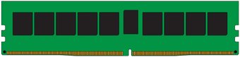Оперативная память Kingston 32GB DDR4 PC4-21300 KSM26RD8/32MEI