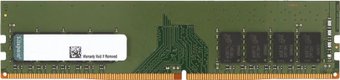 Оперативная память Kingston ValueRAM 8GB DDR4 PC4-21300 KCP426NS8/8