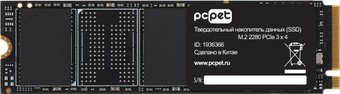 SSD PC Pet 1TB PCPS001T3