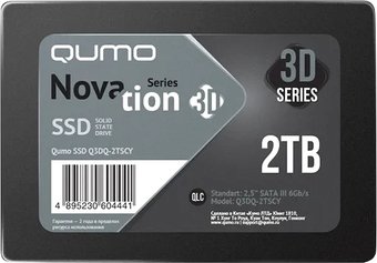 SSD QUMO Novation 3D QLC 2TB Q3DQ-2TSCY