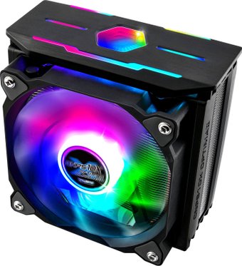 Кулер для процессора Zalman CNPS10X Optima II RGB (белый)
