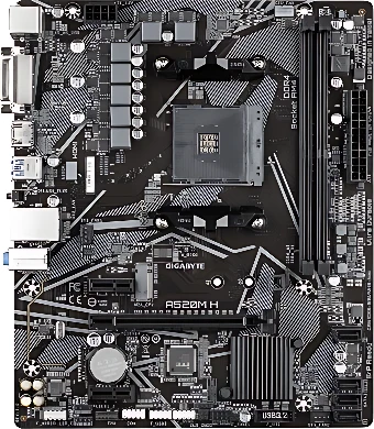 Материнская плата Gigabyte A520M H (rev. 1.x)