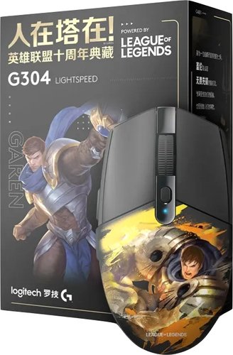 Мышь Logitech G304 Lightspeed Garen League of Legends Edition
