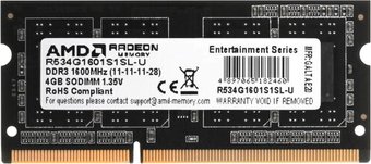 Оперативная память AMD Radeon R5 Entertainment Series 4ГБ DDR3 SODIMM 1600 МГц R534G1601S1SL-U