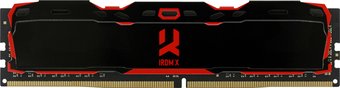 Оперативная память GOODRAM IRDM X 8GB DDR4 PC4-21300 IR-X2666D464L16S/8G