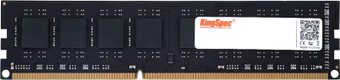 Оперативная память KingSpec 4ГБ DDR3 1600 МГц KS1600D3P13504G