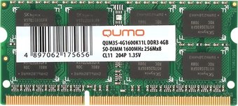 Оперативная память QUMO 4GB DDR3 SODIMM PC3-12800 QUM3S-4G1600K11L