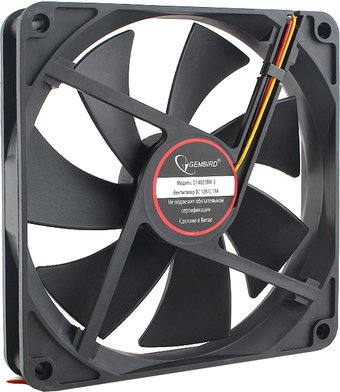 Вентилятор для корпуса Gembird D14025BM-3
