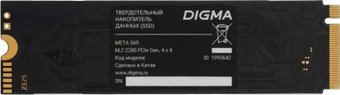 SSD Digma Meta S69 512GB DGSM4512GS69T