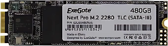 SSD ExeGate Next Pro 480GB EX280466RUS