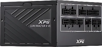 Блок питания ADATA XPG Core Reactor II VE 750W COREREACTORIIVE750G-BKCEU