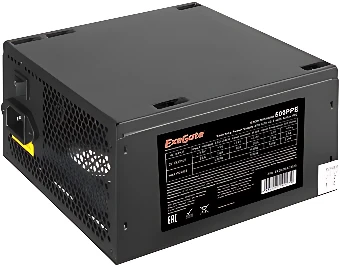 Блок питания ExeGate 500PPE EX260641RUS-S