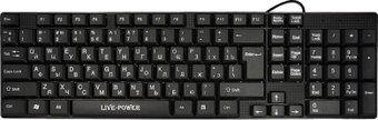 Клавиатура Live-Power LP501-K