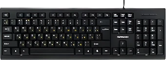 Клавиатура Гарнизон GK-120