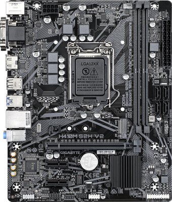Материнская плата Gigabyte H410M S2H V2 (rev. 2.0)