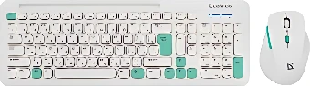 Офисный набор Defender Cerrato C-978