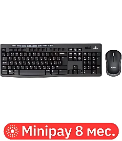 Офисный набор Logitech Wireless Combo MK270 920-004518