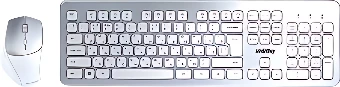 Офисный набор SmartBuy S233 SBC-233616AG-SW