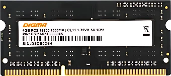 Оперативная память Digma 4ГБ DDR3 SODIMM 1600 МГц DGMAS31600004S