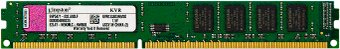 Оперативная память Kingston ValueRAM KVR1333D3N9/2G