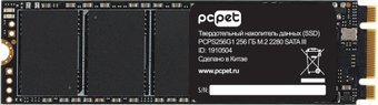 SSD PC Pet 256GB PCPS256G1