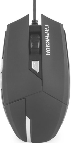 Игровая мышь Гарнизон GM-600G