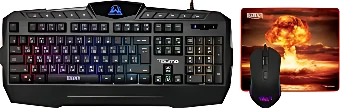 Игровой набор QUMO Wartime