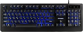 Клавиатура Гарнизон GK-310G
