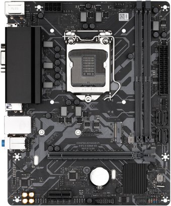 Материнская плата Maxsun Challenger H510M-R