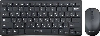 Офисный набор Gembird KBS-9100