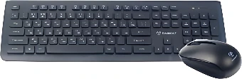 Офисный набор Raskat BX6200