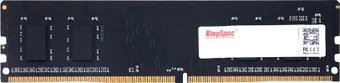 Оперативная память KingSpec 4ГБ DDR4 3200 МГц KS3200D4P13504G
