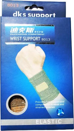 Суппорт запястья Zez D-8013