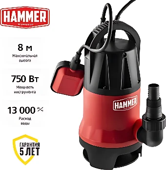 Дренажный насос Hammer NAP750D