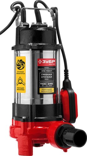 Фекальный насос Зубр Мастер НПФ-1100-Р