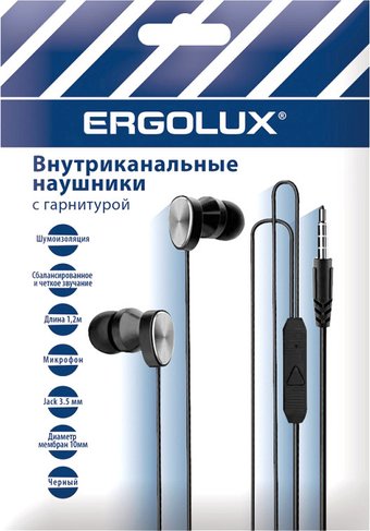 Наушники Ergolux ELX-WHP02P-C02 ПРОМО