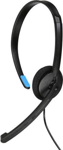 Офисная гарнитура ACD ACD-Vision H100A