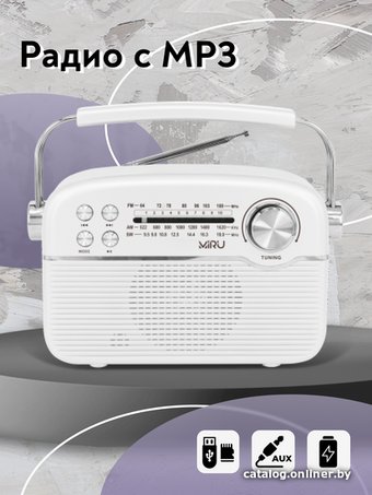 Радиоприемник Miru SR-1024