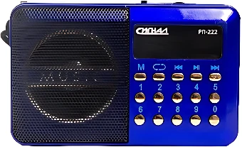 Радиоприемник Сигнал РП-222